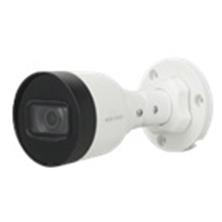 CAMERA IP 2.0MP - KX-A2111N2