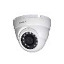 CAMERA HD ANALOG 4 IN 1 - 5 MEGAPIXEL - KX-C5012S4
