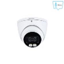 CAMERA HD ANALOG FULL COLOR - 2 MEGAPIXEL - FULL HD 1080P (BAN ĐÊM CÓ MÀU) - KX-CF2204S-A